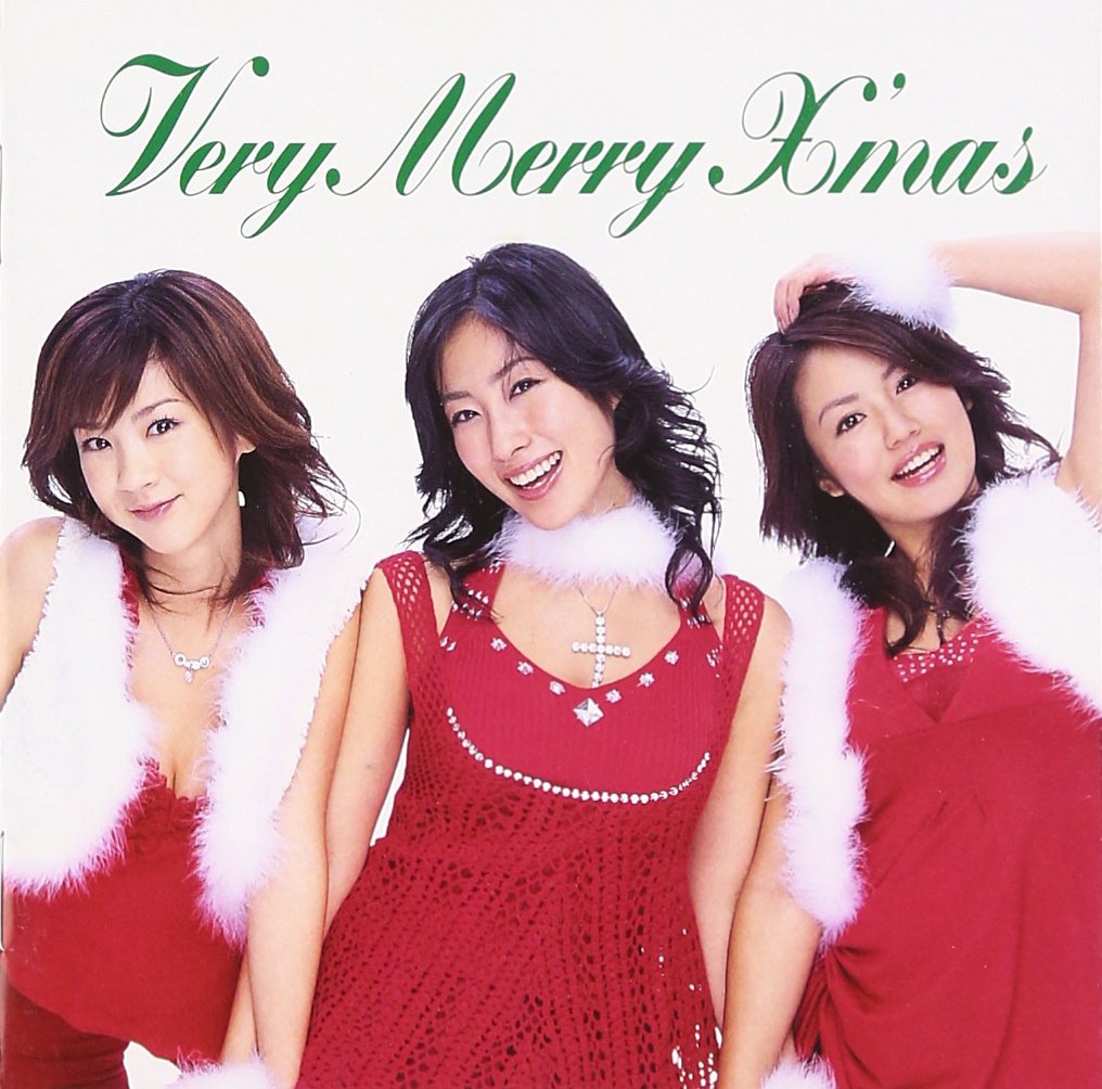 Amazon.co.jp: Very Merry X'mas/kiss and hugs: ミュージック Amazon.co.jp: Very Merry X'mas/kiss and hugs: ミュージック